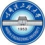 Harbin Engineering University